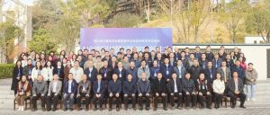 中科知用成功协办“四川省计算机学会高职高专分会2024学术交流会”