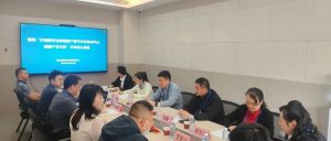 武侯区政协围绕“打造数字化转型国产替代开发集成平台，赋能产业升级”开展民主监督